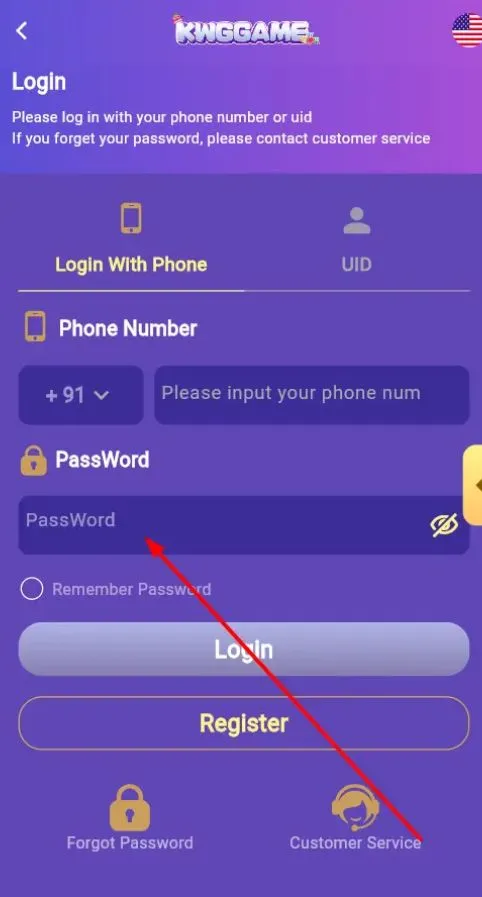 Add your password