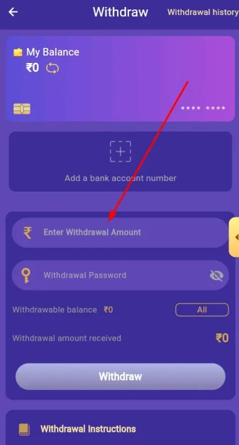 play kwg game lottery